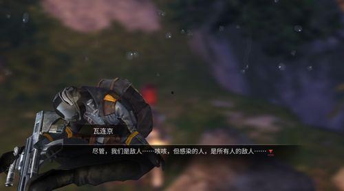 吃瓜日记明日之后,揭秘明日之后背后的生存秘籍