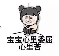 形容吃瓜呢成语,品鉴成语中的吃瓜智慧