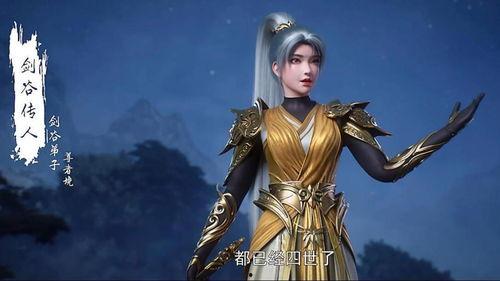 吃瓜 石昊,吃瓜界的风云人物