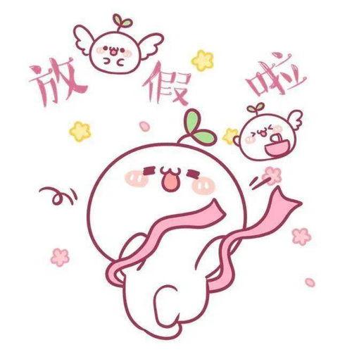 放假回家吃瓜,瓜田里的欢乐时光