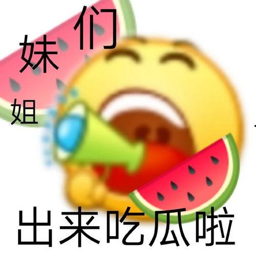 吃瓜的资讯,揭秘明星幕后故事