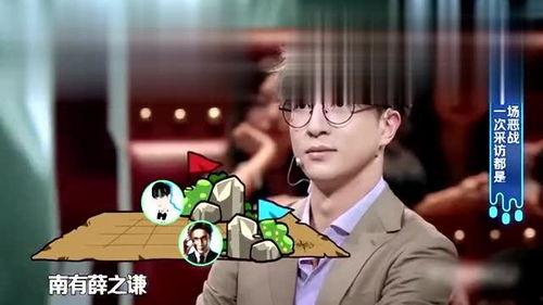 九一情报局吃瓜,吃瓜群众眼中的神秘组织